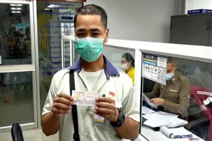 Trúng số hơn 4 tỷ đồng nhờ ngày sinh của người yêu cũ
